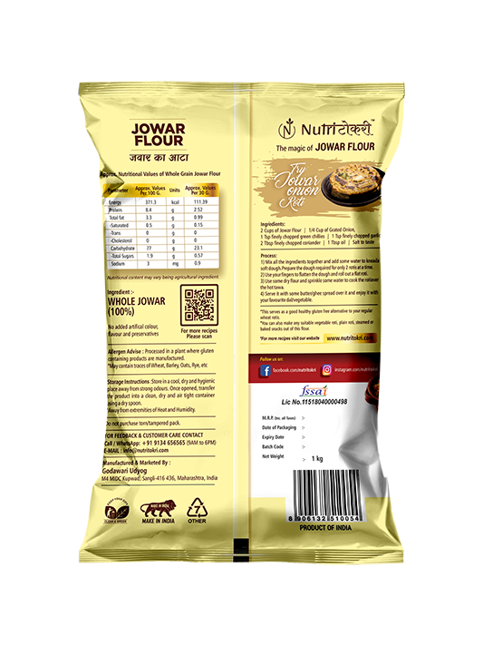 Jowar Flour