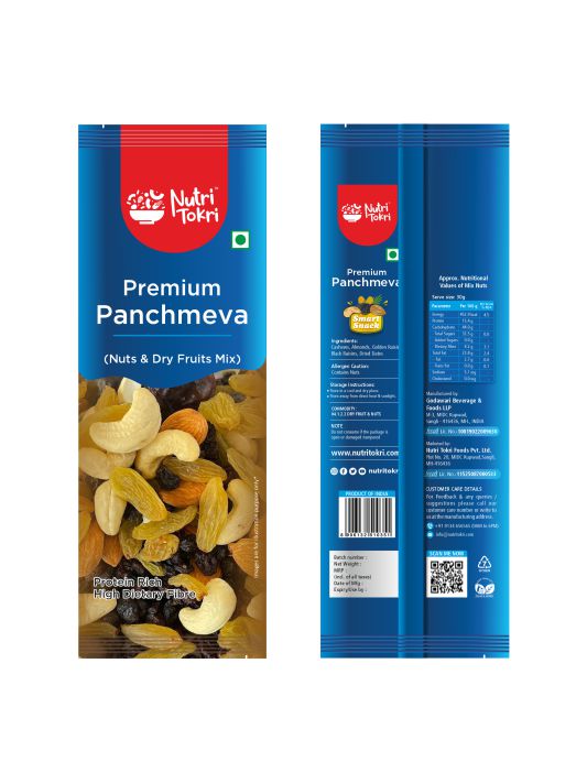 Premium Panchmeva